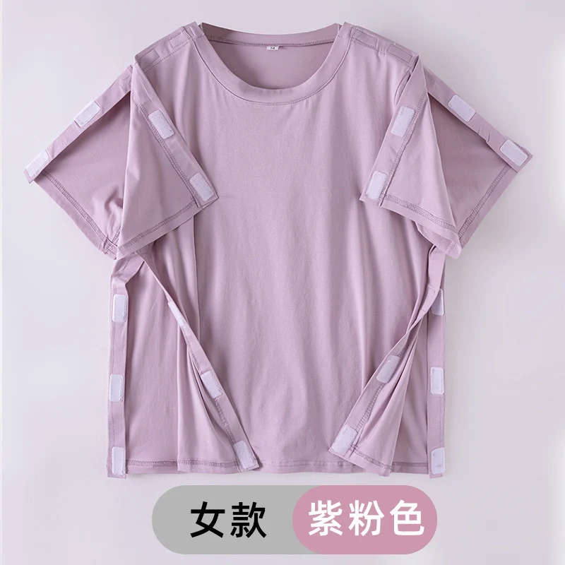Summer patient care clothing easy to put on and take off hospital gown short sleeve cotton middle-aged and elderly medical clothing fracture clothing wholesale