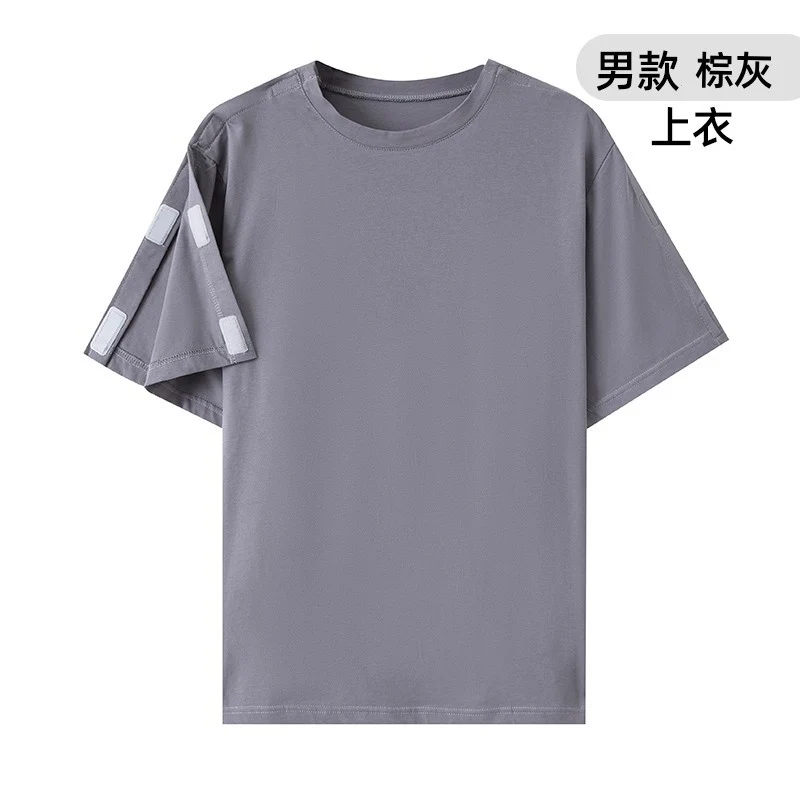 Summer patient care clothing easy to put on and take off hospital gown short sleeve cotton middle-aged and elderly medical clothing fracture clothing wholesale