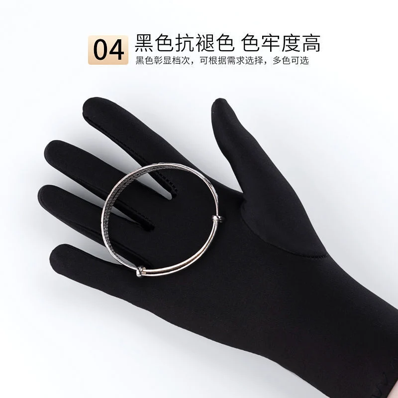 Spandex Gloves Spring and Summer White Ceremonial Thin Short Elastic Gloves for Men and Women Tight White Gloves Jewelry Gloves