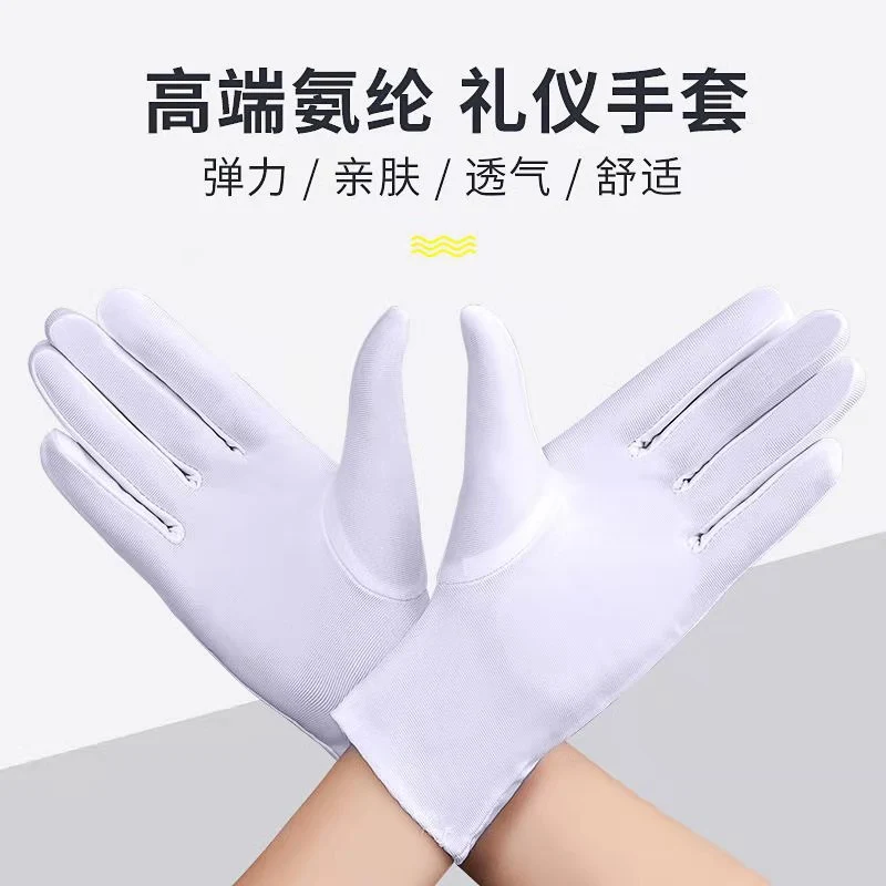 Spandex Gloves Spring and Summer White Ceremonial Thin Short Elastic Gloves for Men and Women Tight White Gloves Jewelry Gloves