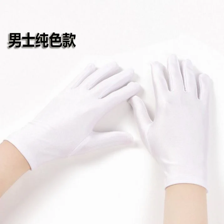 Spandex Gloves Spring and Summer White Ceremonial Thin Short Elastic Gloves for Men and Women Tight White Gloves Jewelry Gloves