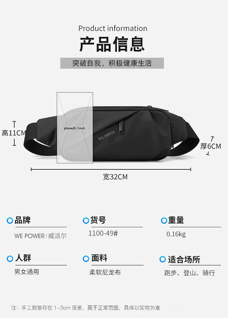 New Men's Multifunctional Waist Bag Water-repellent Casual Sports Chest Bag Outdoor Cycling Bag Fashionable Brand Crossbody Bag