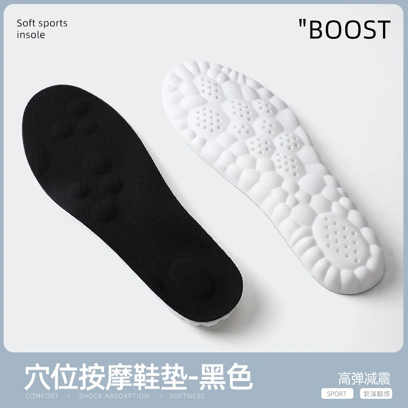 Super Soft Insoles That Feel Like Stepping on Shit, so You Won’T Get Tired after Standing for a Long Time, Thickeneded Massage for Men and Women, 4D Cloud Arch Support, Sports Shock Absorption and Sweat Absorption