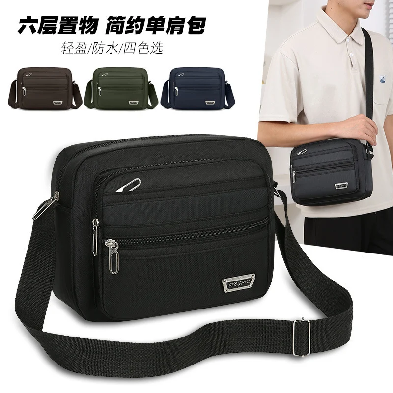 New Men's Coin Purse Casual Large Capacity Chest Bag Multi-layer Large Capacity Shoulder Bag Simple Solid Color Crossbody Bag