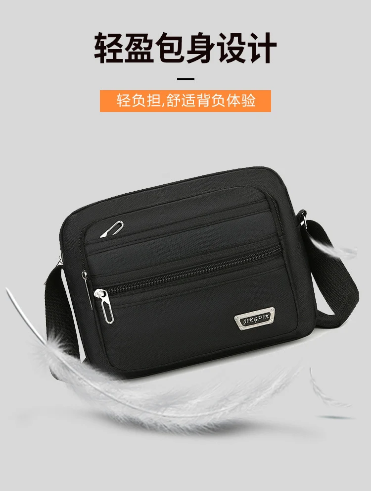 New Men's Coin Purse Casual Large Capacity Chest Bag Multi-layer Large Capacity Shoulder Bag Simple Solid Color Crossbody Bag