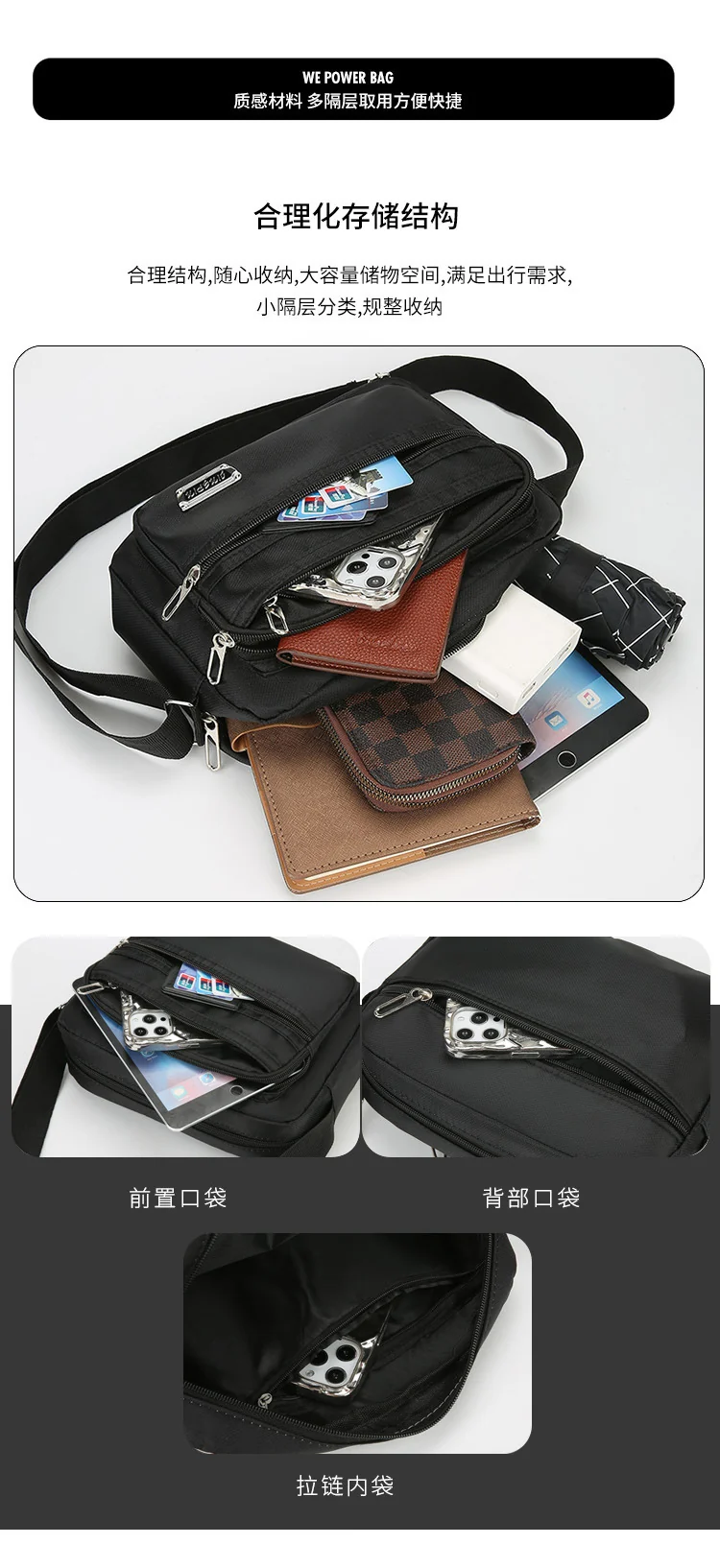 New Men's Coin Purse Casual Large Capacity Chest Bag Multi-layer Large Capacity Shoulder Bag Simple Solid Color Crossbody Bag