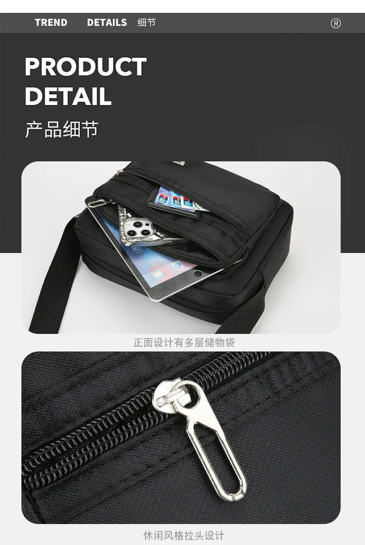 New Men's Coin Purse Casual Large Capacity Chest Bag Multi-layer Large Capacity Shoulder Bag Simple Solid Color Crossbody Bag