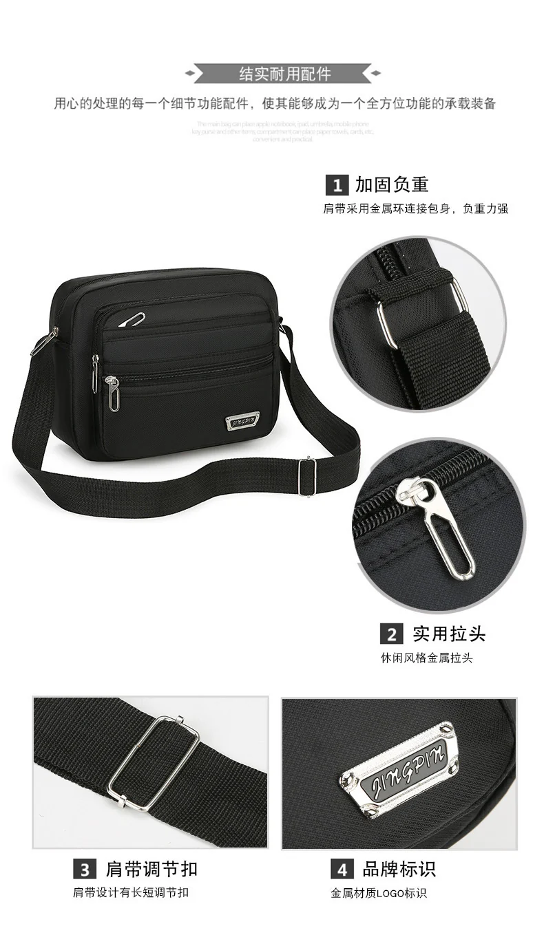 New Men's Coin Purse Casual Large Capacity Chest Bag Multi-layer Large Capacity Shoulder Bag Simple Solid Color Crossbody Bag