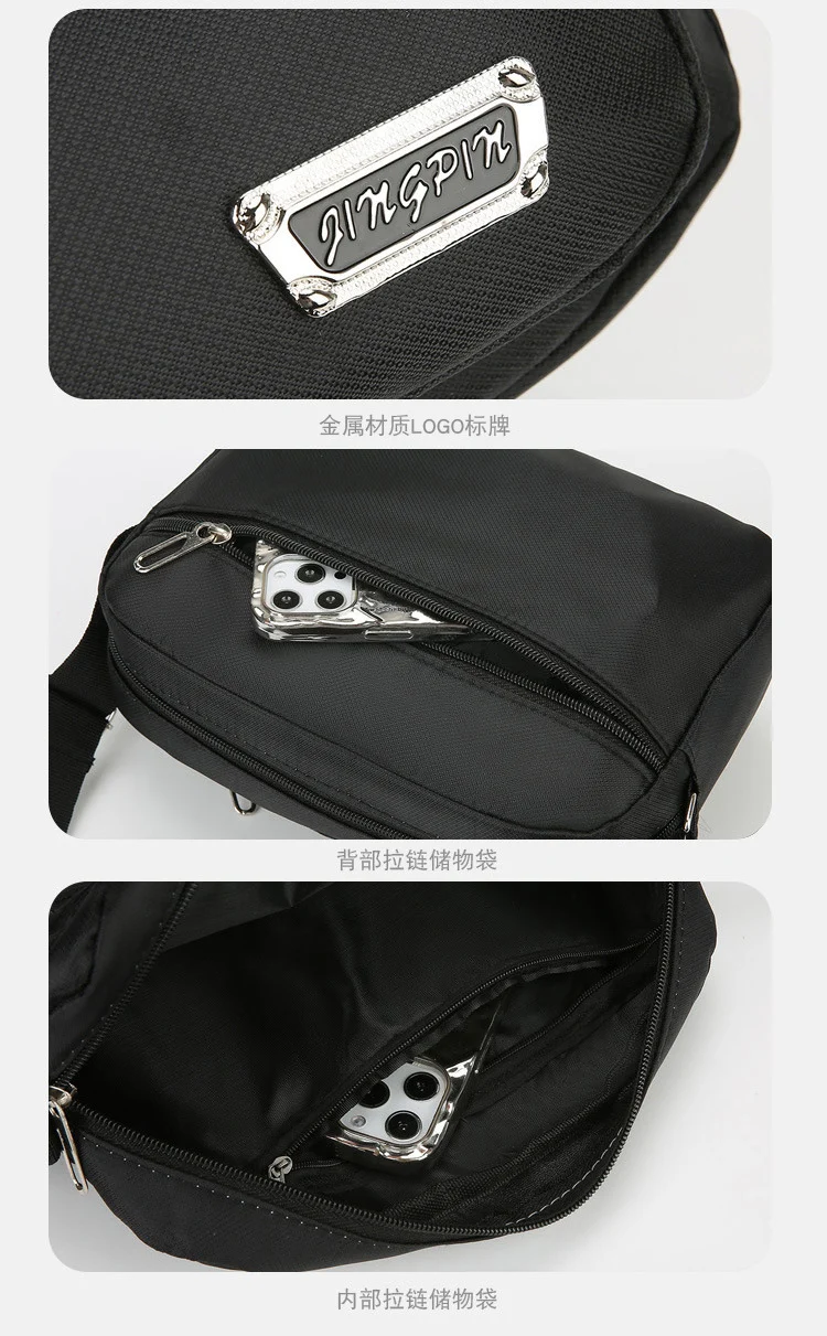 New Men's Coin Purse Casual Large Capacity Chest Bag Multi-layer Large Capacity Shoulder Bag Simple Solid Color Crossbody Bag