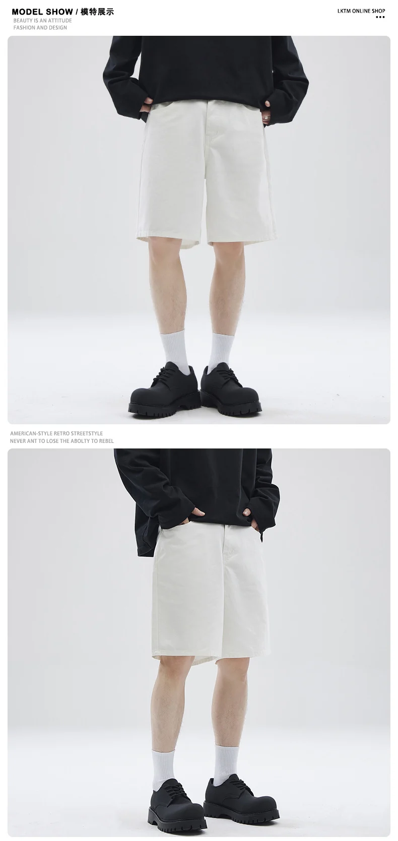 LKTM Men's# American Retro vintage Straight Pants Men's Niche Couples Joker Simple Casual Shorts
