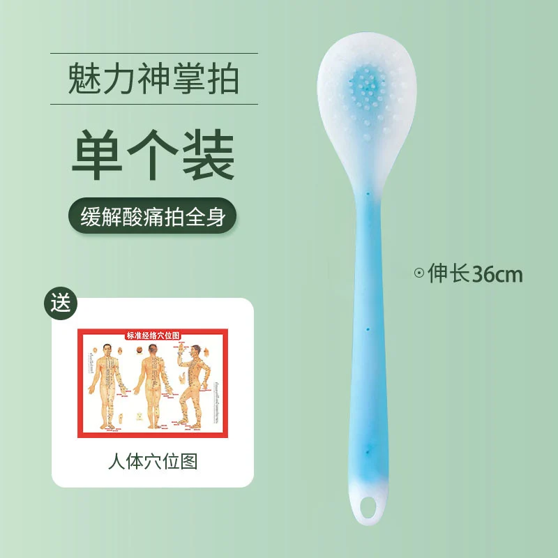 Meridian massage board silicone health care home massage stick fitness massage scraping board massage acupuncture point massage hammer