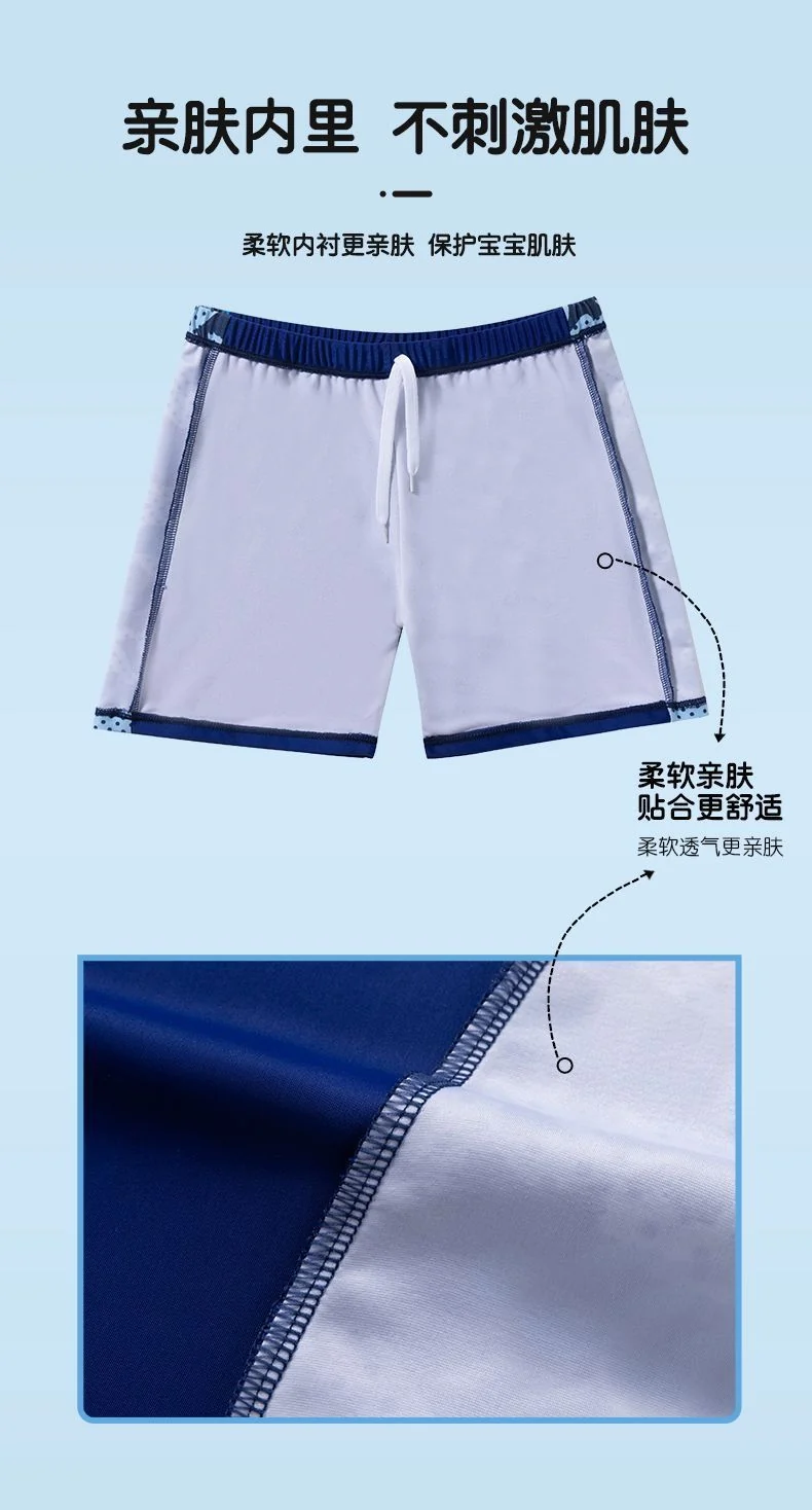 Children's swimming trunks boys swimming trunks boxer small and medium-sized children's swimsuit fat treasure training quick-drying swimsuit suit wholesale