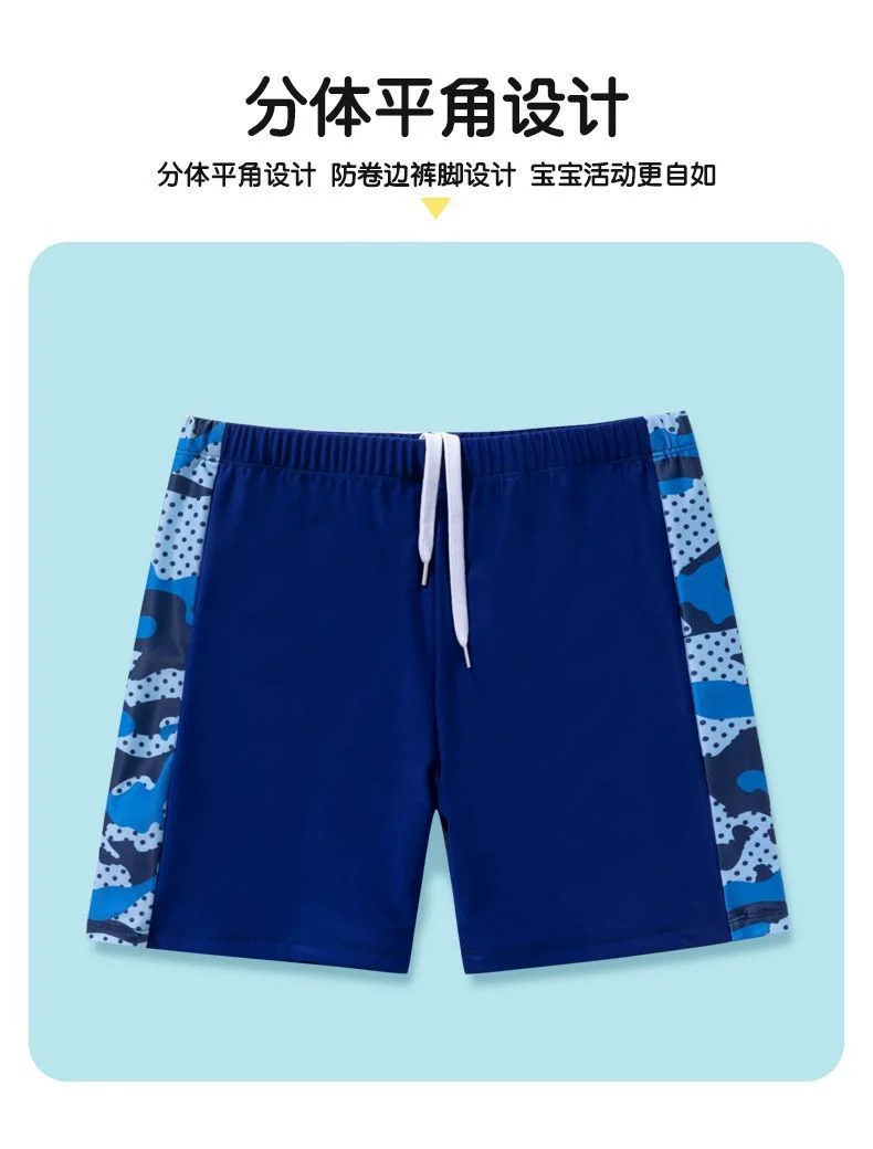 Children's swimming trunks boys swimming trunks boxer small and medium-sized children's swimsuit fat treasure training quick-drying swimsuit suit wholesale