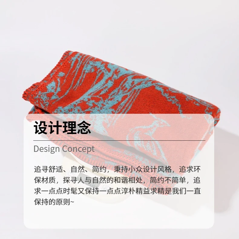 Jiangnan Watertown Knitted Shawl High-end Ethnic Style Cloak Western Sichuan Yunnan Travel Wear Imitation Cashmere Cape Women