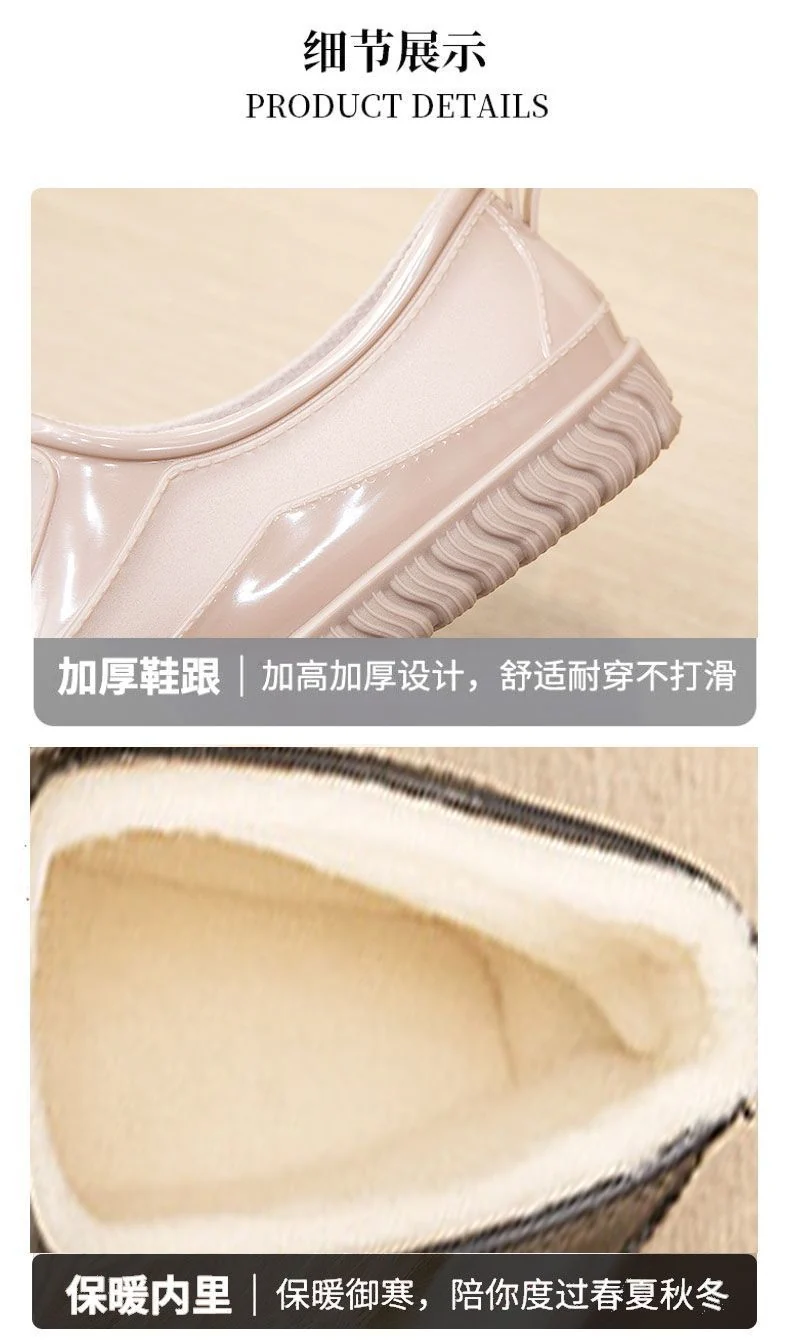 Thickened New Rain Boots Women's Four Seasons Yuanbao Shallow Water Shoes Middle-aged Short Tube Waterproof Non-slip fleece-lined Warm Rubber Rain Boots