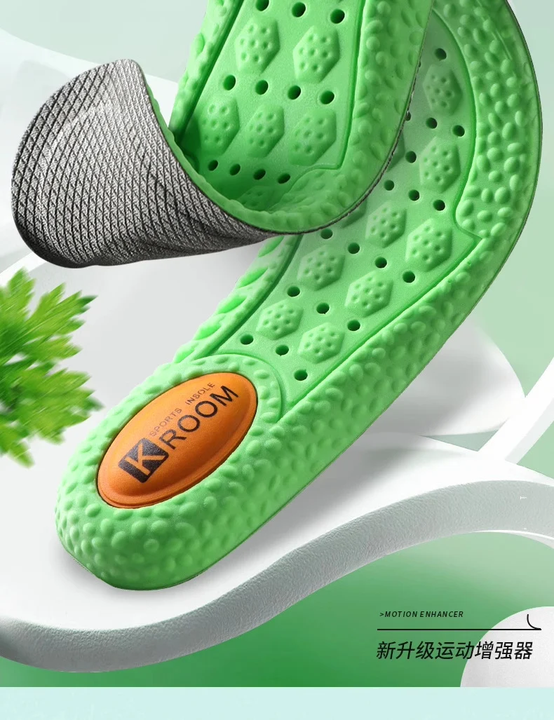 Manufacturer Wholesale Zoom Sports Insoles for Men Boost Popcorn Military Training Shock-Absorbing Breathable High-Elastic Insoles
