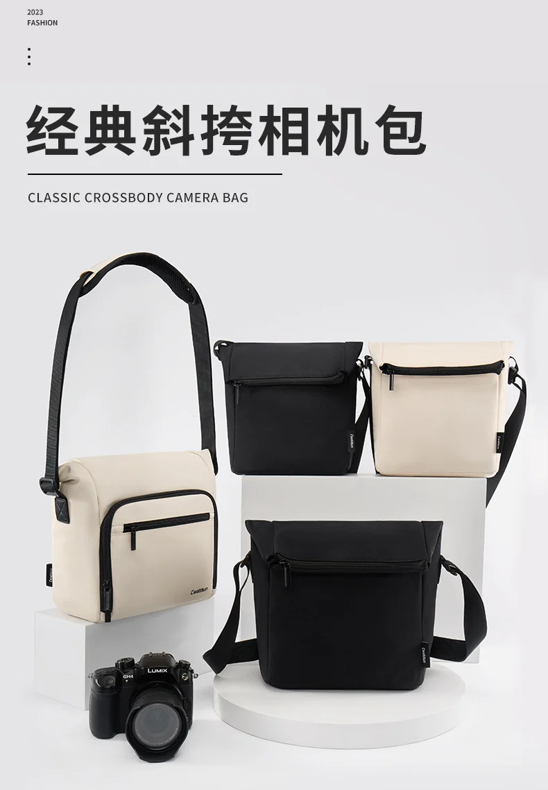Caden Casual Casual Camera Bag Shoulder Fashion Waterproof Photography Bag Unisex Mirrorless Slr Bag