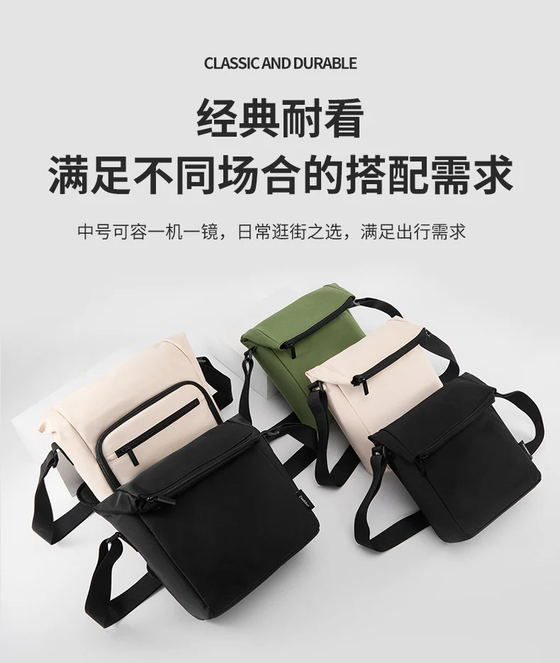 Caden Casual Casual Camera Bag Shoulder Fashion Waterproof Photography Bag Unisex Mirrorless Slr Bag