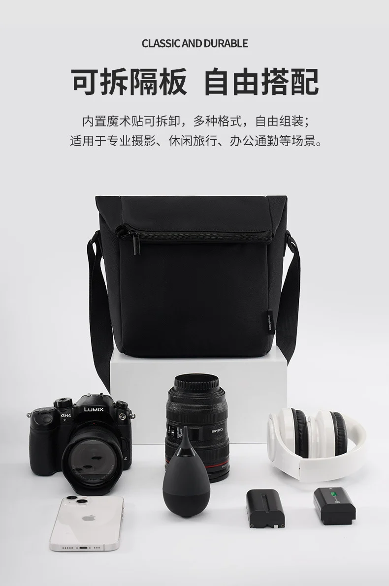 Caden Casual Casual Camera Bag Shoulder Fashion Waterproof Photography Bag Unisex Mirrorless Slr Bag