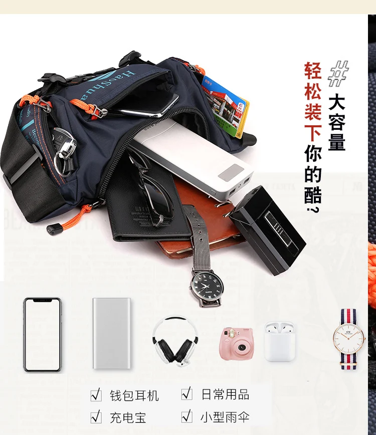 New Multifunctional Outdoor Waist Bag Sports Men's Shoulder Crossbody Bag Waterproof Chest Bag Cycling Climbing Large Capacity Waist Bag