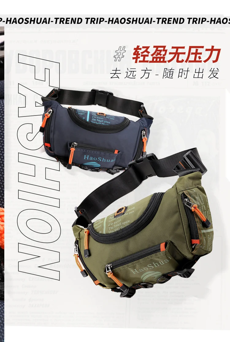 New Multifunctional Outdoor Waist Bag Sports Men's Shoulder Crossbody Bag Waterproof Chest Bag Cycling Climbing Large Capacity Waist Bag