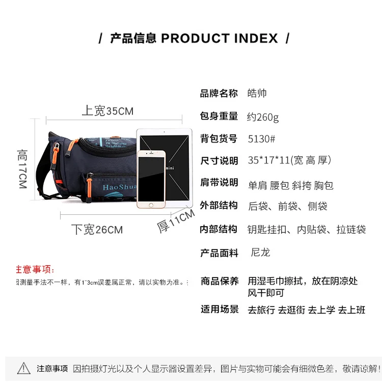 New Multifunctional Outdoor Waist Bag Sports Men's Shoulder Crossbody Bag Waterproof Chest Bag Cycling Climbing Large Capacity Waist Bag
