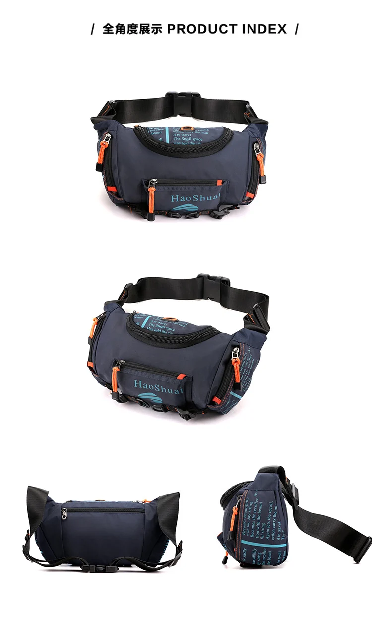 New Multifunctional Outdoor Waist Bag Sports Men's Shoulder Crossbody Bag Waterproof Chest Bag Cycling Climbing Large Capacity Waist Bag