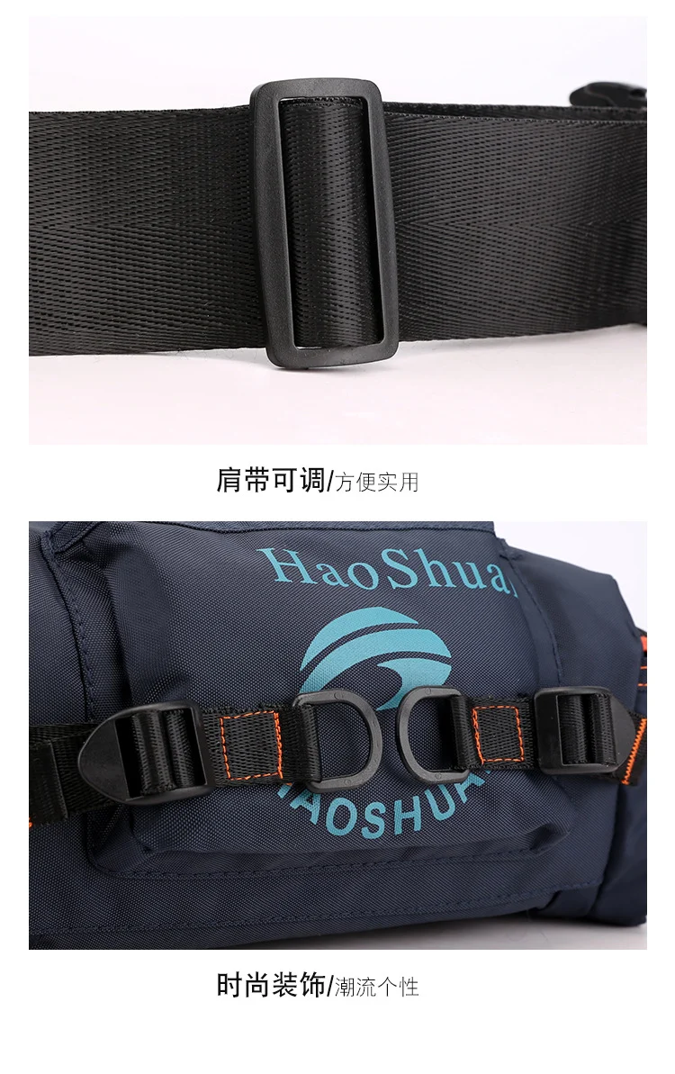 New Multifunctional Outdoor Waist Bag Sports Men's Shoulder Crossbody Bag Waterproof Chest Bag Cycling Climbing Large Capacity Waist Bag