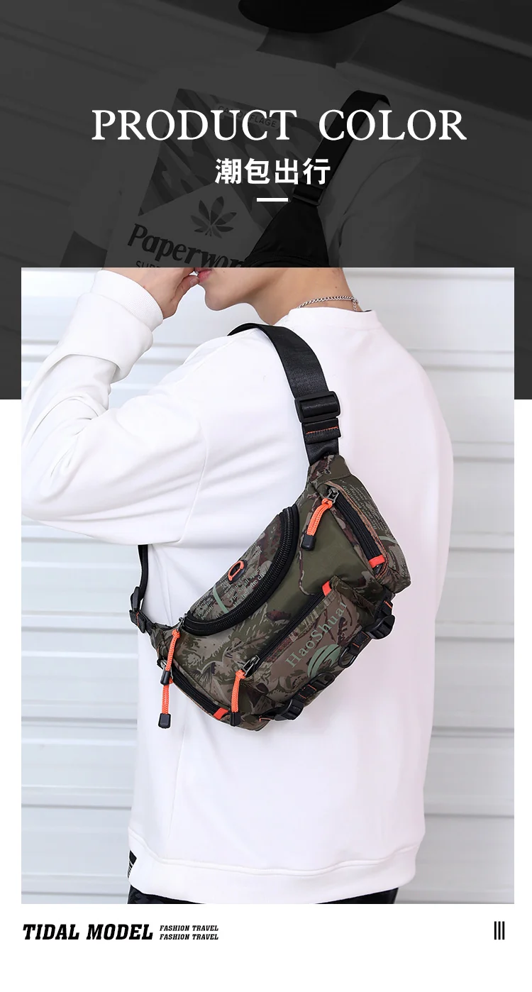 New Multifunctional Outdoor Waist Bag Sports Men's Shoulder Crossbody Bag Waterproof Chest Bag Cycling Climbing Large Capacity Waist Bag