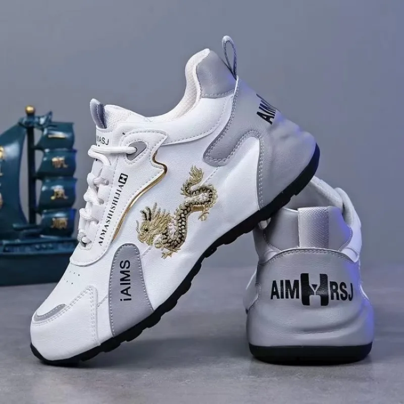 Men's Casual Sneakers Leather Waterproof Sports Shoes Lightweight Breathable Non-slip Elevator Shoes