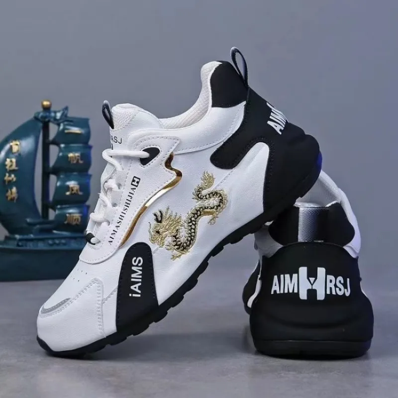 Men's Casual Sneakers Leather Waterproof Sports Shoes Lightweight Breathable Non-slip Elevator Shoes