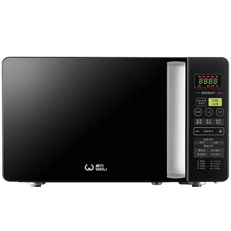 21L New Baking Egg Tart Cake Bakery Oven Home Touch Screen Intelligent Multi Functional Automatic Microwave Oven