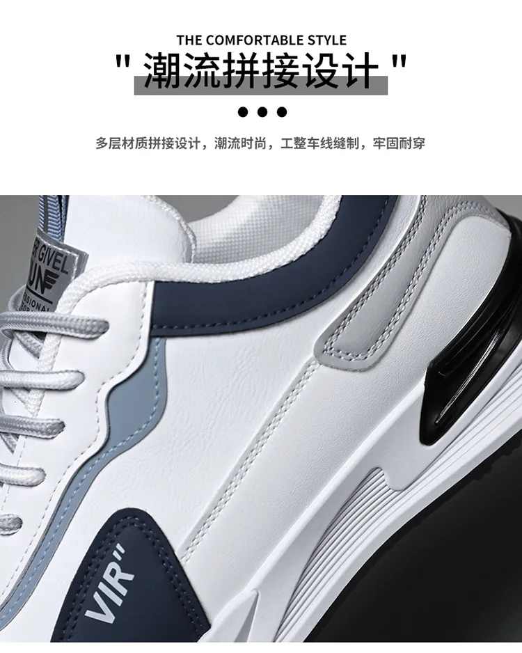 Trendy Men's Breathable Mesh Shoes Thick Sole Sports Fashion Casual Running Shoes Men New Style 2024