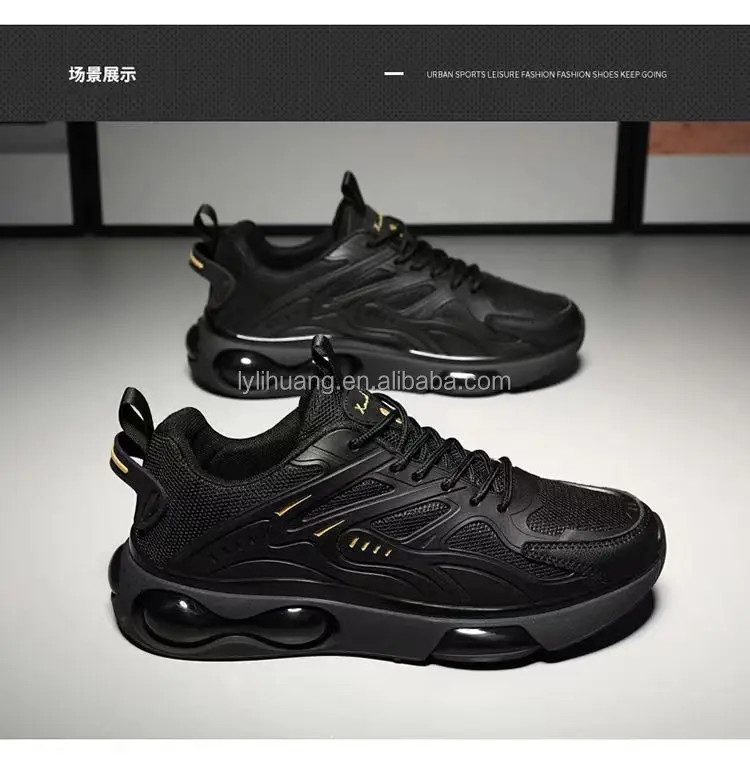 Sneaker Men's Summer Breathable Mesh Running Sports Shoes Leisure Thick-soled Fashion Black Shoes