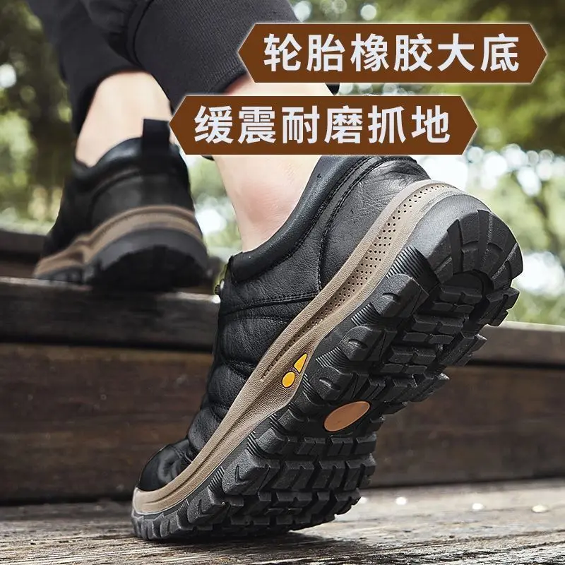 High Quality Waterproof Zapatillas Deportivas PU Upper Running Shoes Male Men Hiking Shoes Trainers Sneakers