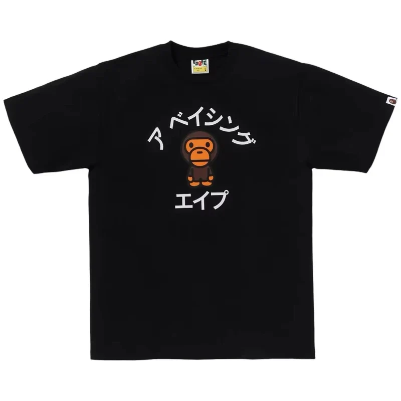 2026 New Japanese Cross-Border Fashion Brand Ape Head Heavy Cotton Short Sleeve Cartoon Shark Camouflage Loose T-Shirt