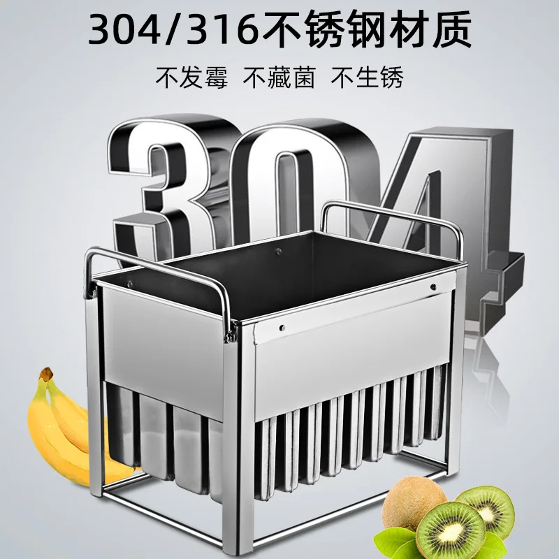 Snack Maker 30 Cavities 304 Stainless Steel Mold Ice Popsicle Models Ice Lolly Maker Ice Cream Mold for Juicer Machine