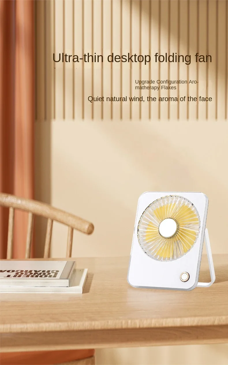 2025 Ultra-Thin Mini USB Charging Four-Speed Plastic Air Cooling Fan Foldable Portable English Household Energy Efficient Class
