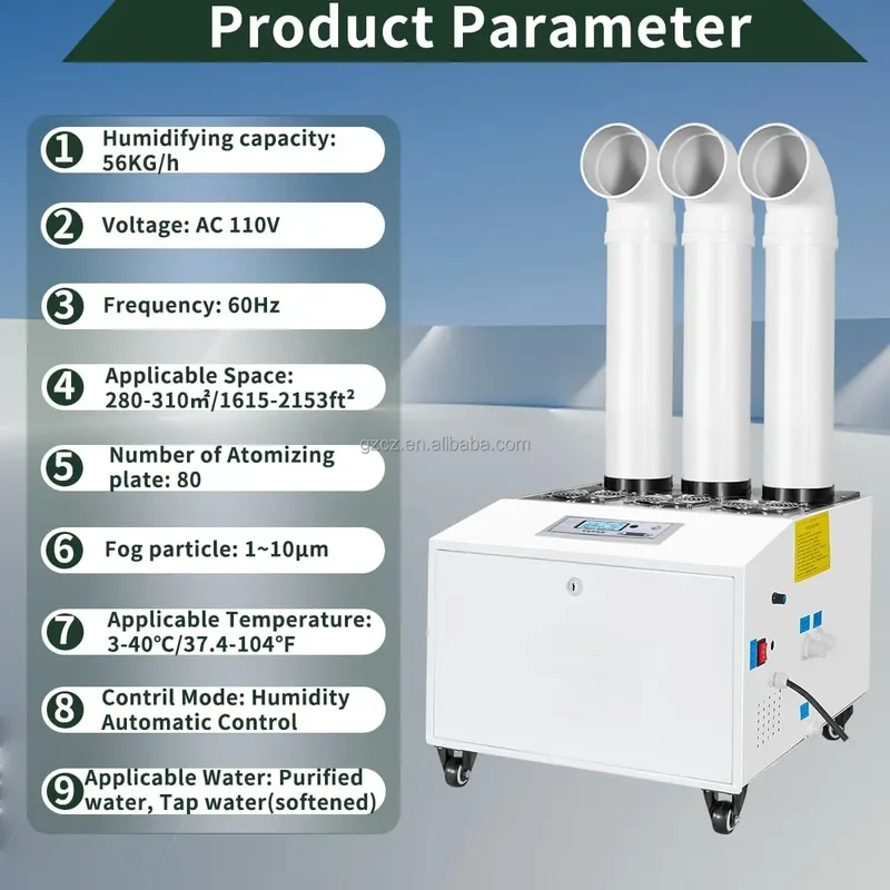 42L/H Commercial Ultrasonic Humidifier for Supermarket Air Curtain Cabinet Food Preservation