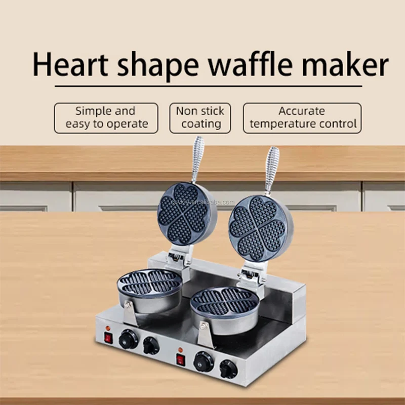 Professional 2600W Electric Double Head Foam Waffle Machine Egg Heart Shaped Temperature Controlled for Household Use