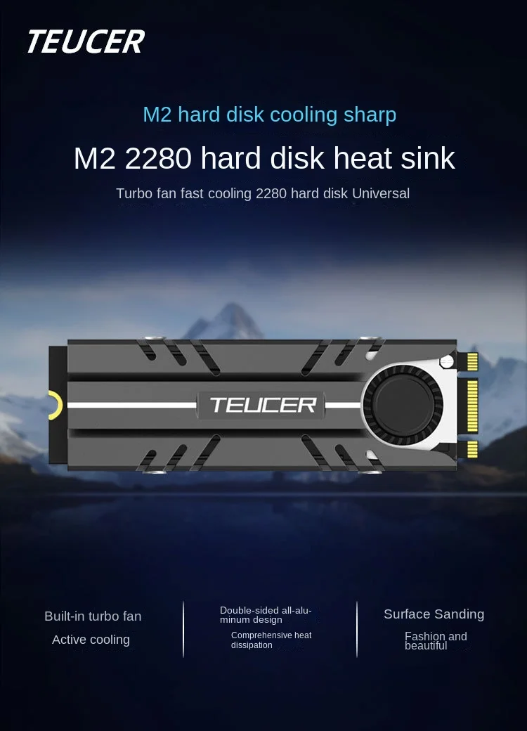 TEUCER M.2 2280 NVME SSD Cooling Vest Radiator Heat Sink with Fan in Stock