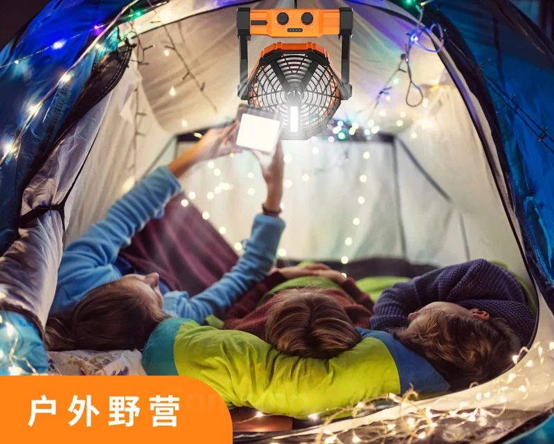 Portable Outdoor Solar Ventilation Fan for Camping for Tent Lighting Charging Dry Battery Four Wind Speed Fan Lighting Treasure