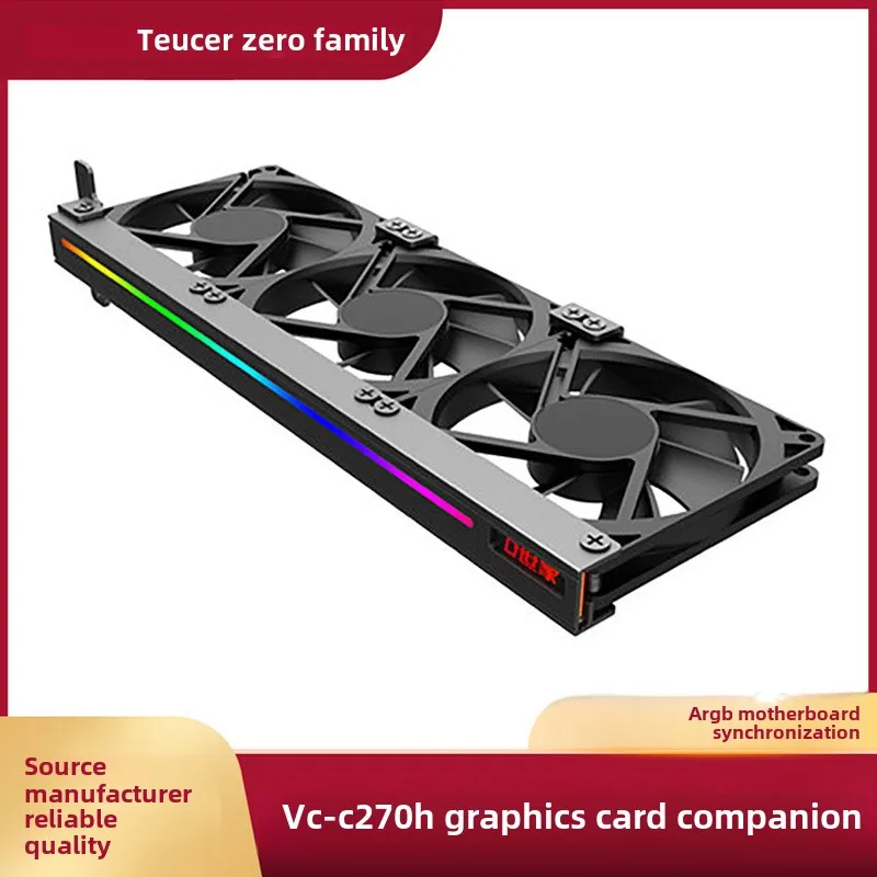 TEUCER VC-C270 Auxiliary PCI Case Ball Bearing Plastic Heatsink for Graphics Card Cooler Efficient CPU Computer Cooling Fan