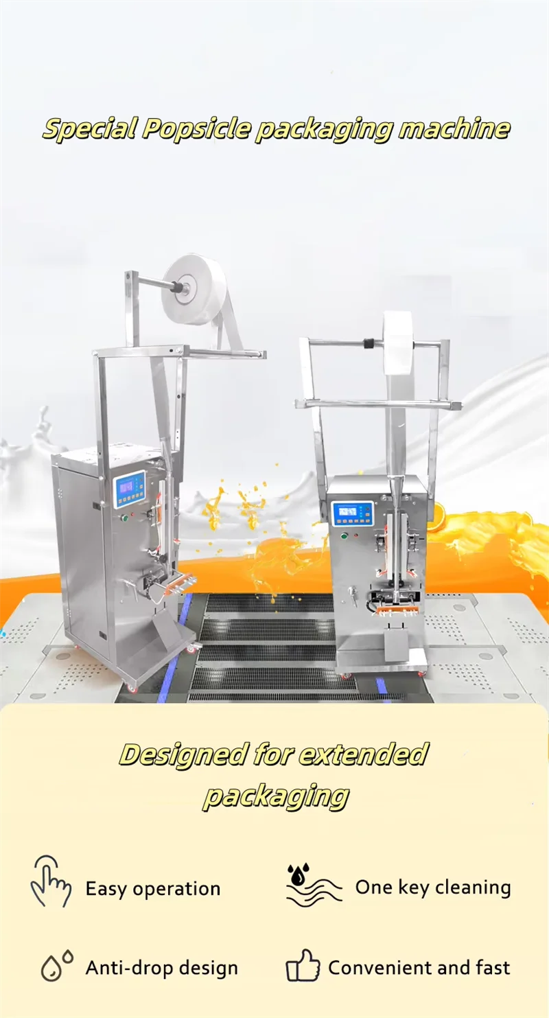 Low-cost Automatic Popsicle/jelly/juice Liquid/ice Cream/yogurt/sauce/perfume/small Plastic Bag Packaging Machine