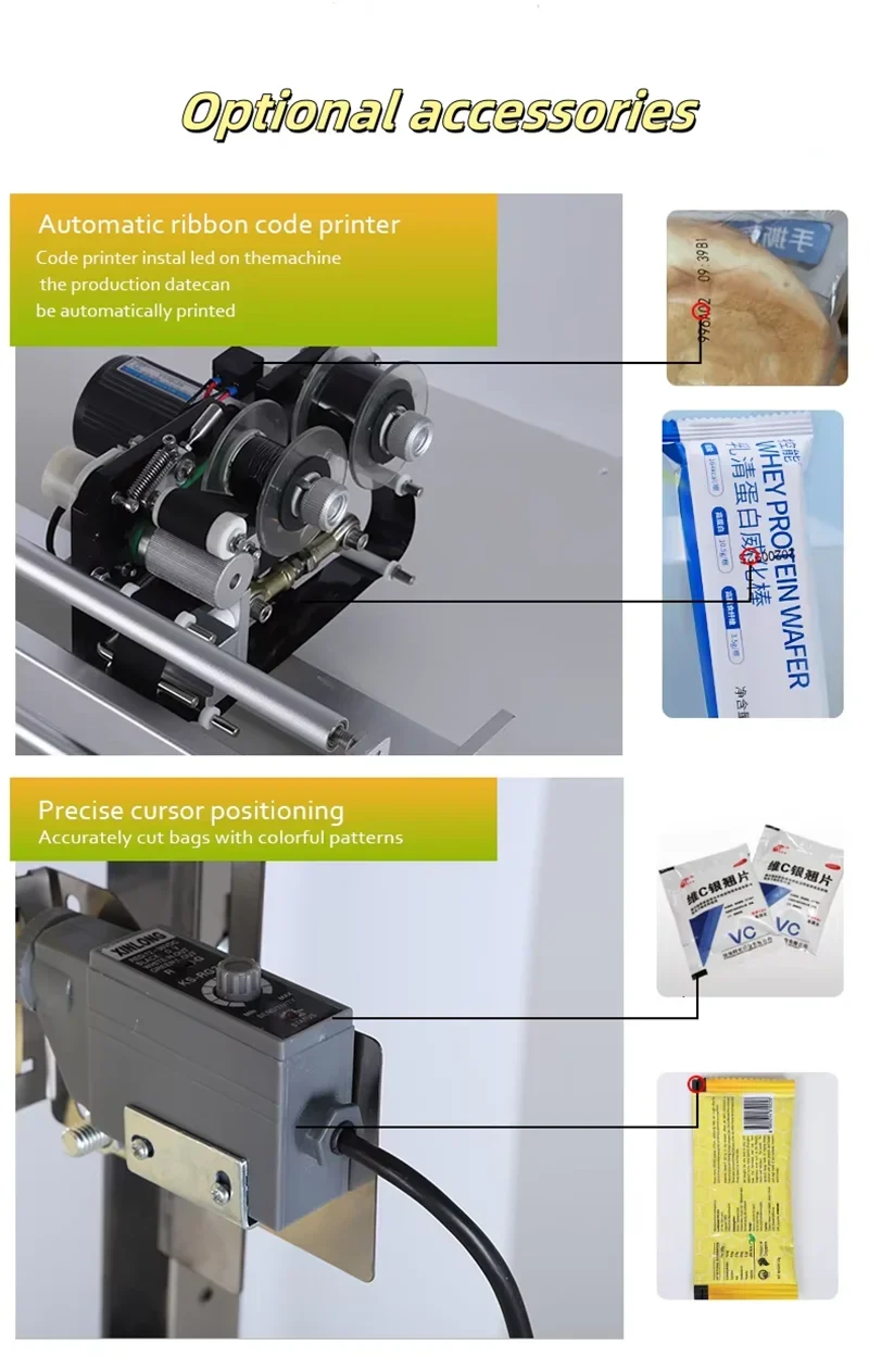 Low-cost Automatic Popsicle/jelly/juice Liquid/ice Cream/yogurt/sauce/perfume/small Plastic Bag Packaging Machine