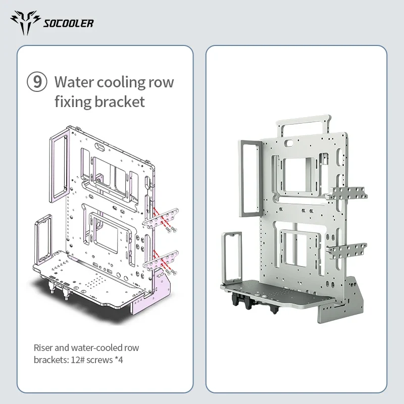 Socooler New Model ATX Chassis Aesthetic Desktop Case RTX 3070 Ti GPU Support Water Cooling Aviation Aluminum Rack Type Stock