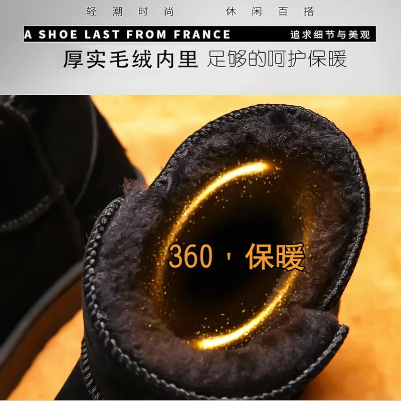 Sport Men Winter Snow Boots Ankle High Plush Lined EVA Midsole Anti Slip Rubber Sole Faux Suede Round Toe Warm Bootie