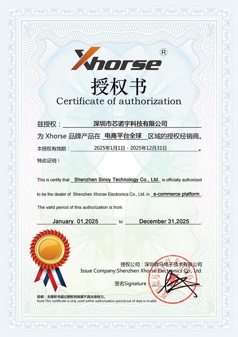 EU/UK Tax+Ship Free Xhorse VVDI Key Tool Plus Pad Full Configuration Advance Version GL for Benz Car Key Programmer Tool