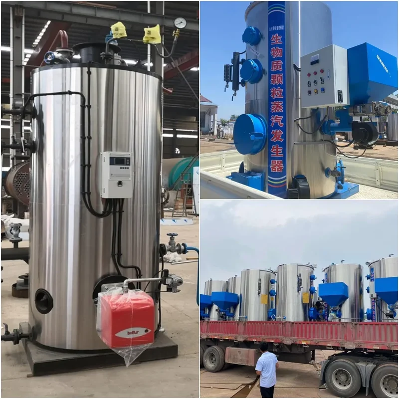 Lhs Small Vertical 500 700 1000 1500 Kg Natural Gas Lpg Oil Diesel Fired Steam Boiler