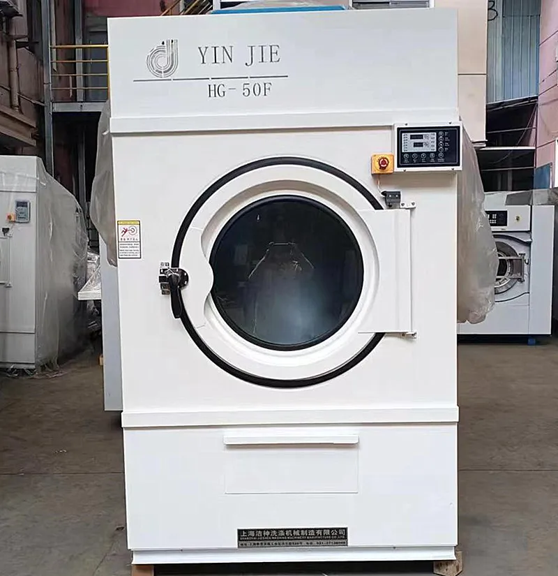 Commercial Tumble Dryer 10kg 15kg 20kg 25kg 35kg 50kg 70KG 100kg 120kg Clothes Dryer Machine for Laundry
